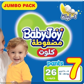 Babyjoy Culotte 7 Junior 3Xl (+18 Kg) 26 Pcs Jumbo Pack