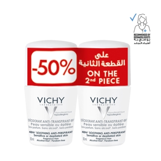 Vichy Roll-On Deodorant 48 Hours Protection For Sensitive or Detangled Skin 2X50 Ml