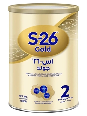 S-26, Gold Baby Milk Stage 2 From 6-12 Months - 1800 Gm