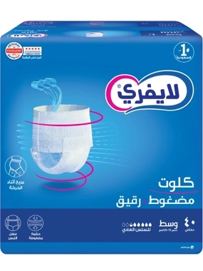 Lifree Slim Culotte Adult Diaper Pants, Medium Size, 3 Cup Absorbency , Mega Pack, 40 Pcs