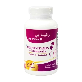 Ar Vita P 90 Tablets