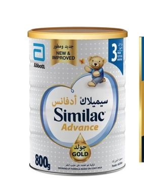 Similac Gold Baby Milk Number 3 For 1-3 Years 800 Gm