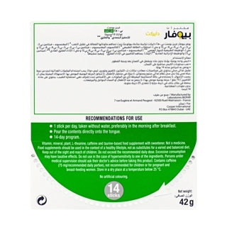Biofar Green Boost B-Ca Direct 14 Sticks