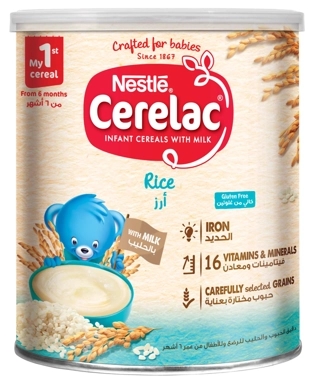 CERELAC Infant Cereals with iRON+ RICE from 6 months 400g