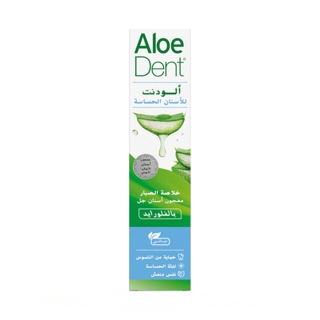 Aloedent, Toothpaste Anti Cavity For Sensitive Teeth - 100 Ml