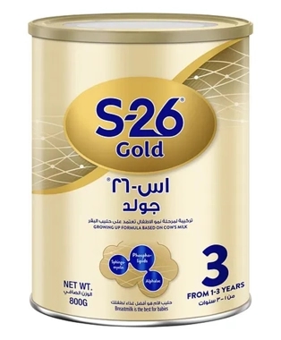 S-26 Gold Baby Milk Stage 3 1-3 Years - 800 Gm