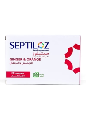 Septiloz Ginger & Orange Sugar Free Lozenges - Warming Throat Relief - 24 Pcs