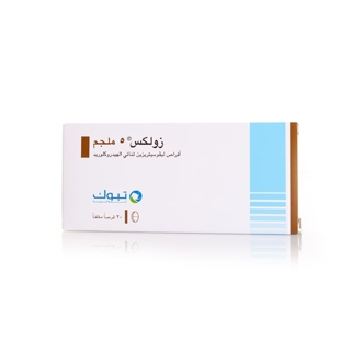 Zolix 5Mg 20 Tablets