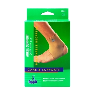 Oppo Ankle Support (X-Large) 1001