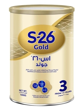 S-26, Gold Baby Milk Stage 3 From 1-3 Years - 1800 Gm
