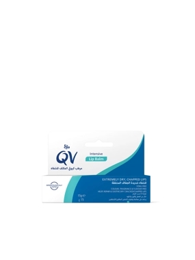 QV Intensive Lip Balm for Extremely Dry & Cracked Lips 15 gm