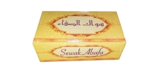 Siwak Al-Safa