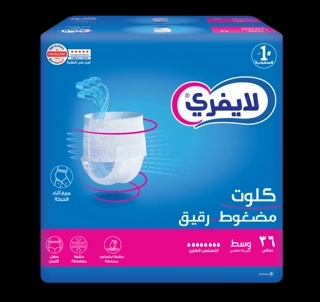 Lifree, Adult Culotte Super Absorb Medium Size - 36 Pcs