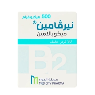 Nervamine 500 MCG 30 Tablets
