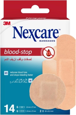 Nexcare 3M Blood Stop Plaster 14 Pcs