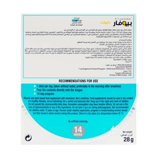 Biofar Ultra K2 D3 Direct 14 Sticks