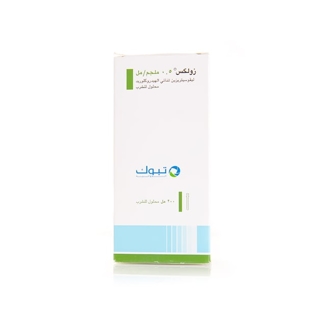 Zolix 0.5 Mg/Ml 200 Ml Syrup