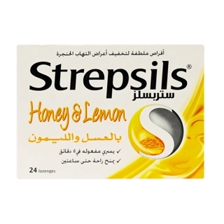 Strepsils Honey & Lemon Lozenges 24 Pcs