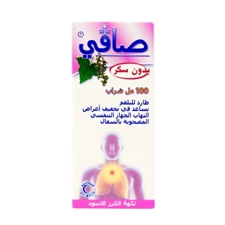 Savy Syrup 100 ml