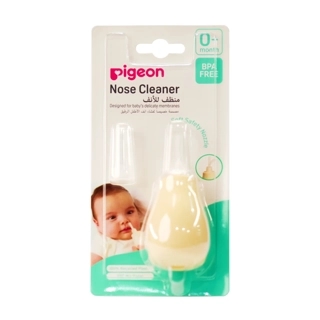 Pigeon Nose Cleaner Nasal Aspirator 1 Pc