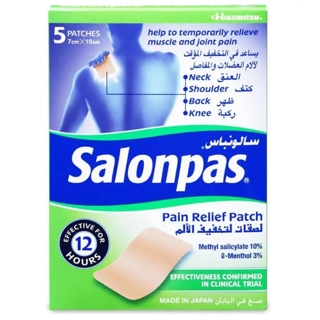 Salonpas Pain Relieving 5 Patchs - (7Cm X 10cm)