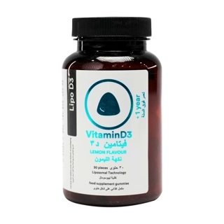 Lipo D3 Vitamin D3 30 Gummies