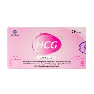 Easy Clear HCG Pregnancy Test Cassette