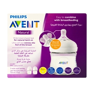 Avent Natural Baby Bottle 125 Ml (0M+) 2 Pcs