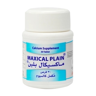 Maxical Plain 30 Tablets