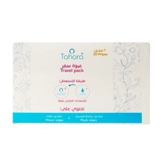 Tahara Travel Pack Wipes 20 Pcs