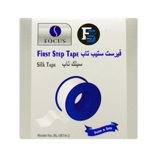 First Step Silk Tape 5Cm X 5M Roll