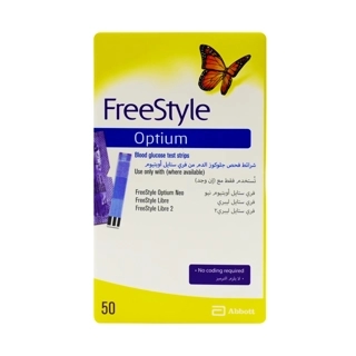 Optium FreeStyle Strips 50 Pcs