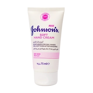 Johnson’s Hand Moisturizing Cream 75 Ml