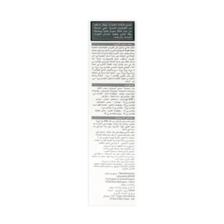 Biofar Chromium Complex 20 Tablets