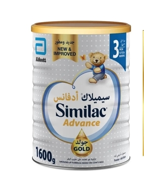 Similac Gold Baby Milk Number 3 For 1-3 Years - 1600 Gm
