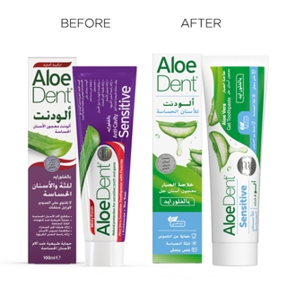 Aloedent, Toothpaste Anti Cavity For Sensitive Teeth - 100 Ml