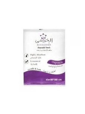 Single-use towel (80*160 cm) | Lavender.