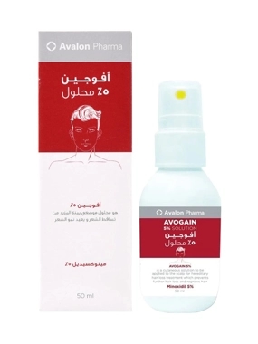 Avalon Pharma Avogen 5% Spray Solution Stimulates Hair Growth and Prevents Hair Loss - 50ml