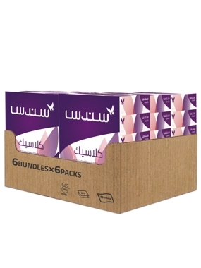 Sondos Classic Facial Tissue 36 Packs | 84 Sheets per Pack | 2-Ply Soft and Strong Facial Tissues | Gentle, Absorbent, and Ideal for Daily Home and Office Use