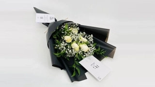 White Rose Bouquet No.3675