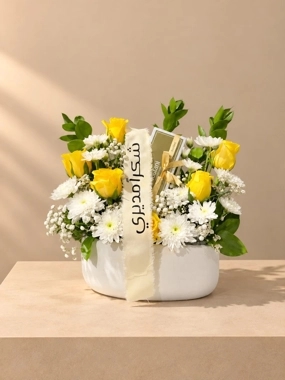 Manager's Day vase and Bustani chocolates
