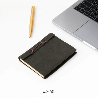 Small Dark Olive Leather Notebook