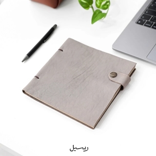 Gray Leather Notebook