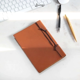 Brown Leather Notebook
