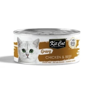 Kit Cat Gravy Chicken & Beef 70g