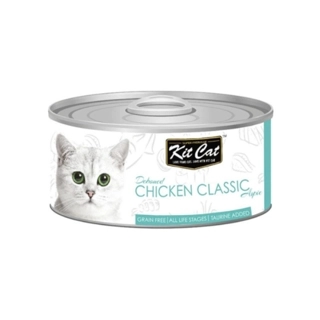 Kit Cat Deboned Chicken Classic 80g