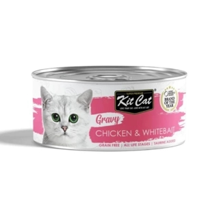 Kit Cat Gravy Chicken & Whitebait 70g