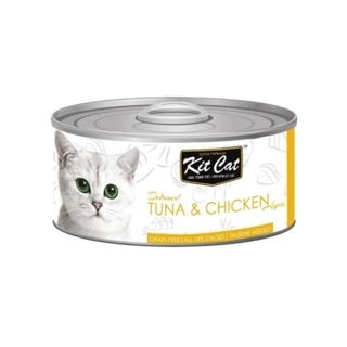 Kit Cat Deboned Tuna & Chicken Toppers 80g