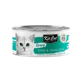 Kit Cat Gravy Tuna & Quail Egg 70g