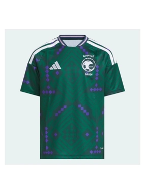 Men's Saudi Arabia 2026 Home Replica Football Jersey